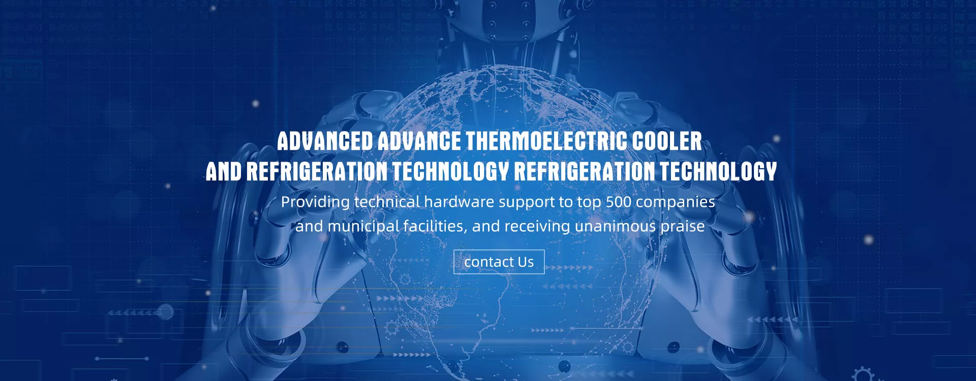 Hersteller von thermoelektrischen Materialien in China